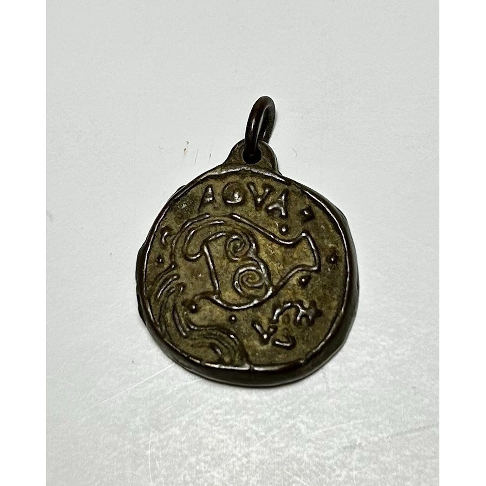 Vintage Greek/Piraeus Amulet HML Shipping Line Bronze Amulet only